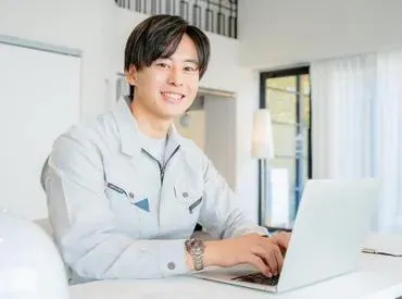 タイヨウ株式会社 建設車輌部のアルバイト・バイト求人情報