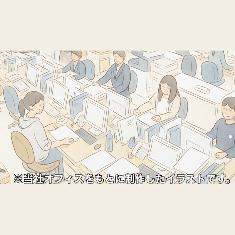 成田酒販株式会社のアルバイト・バイト求人情報-03