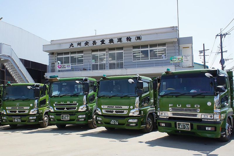 九州安芸重機運輸株式会社の求人・転職情報