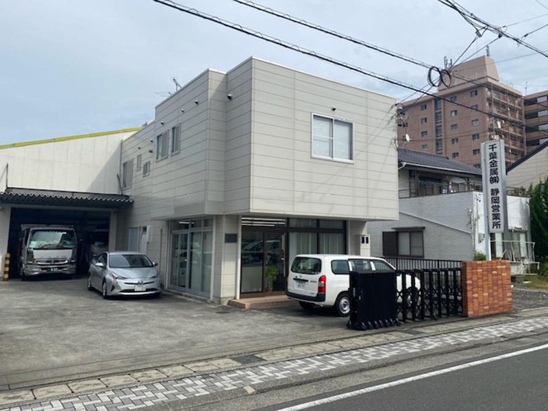 千葉金属株式会社　静岡営業所のアルバイト・バイト求人情報-03