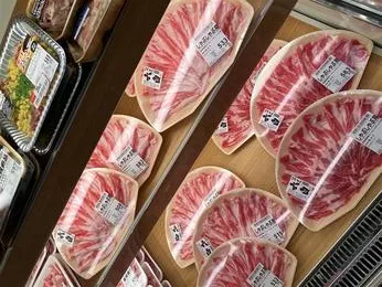 ニシムタ　えびの店のアルバイト・バイト求人情報