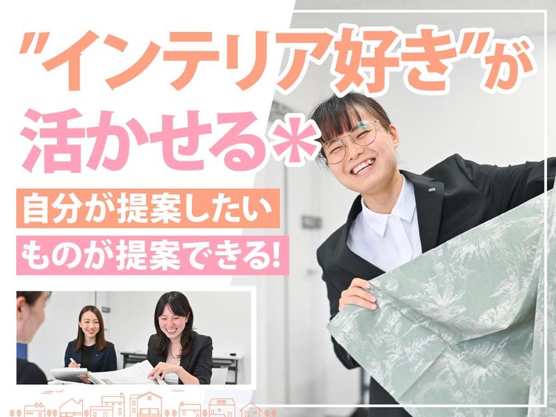 アート引越センター株式会社　横浜支店のアルバイト・バイト求人情報-04