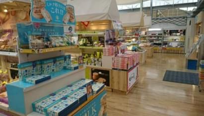 三島スカイウォーク南エリア　お土産店舗内のアルバイト・バイト求人情報-03