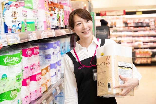 イオンスタイル伊丹の派遣求人情報