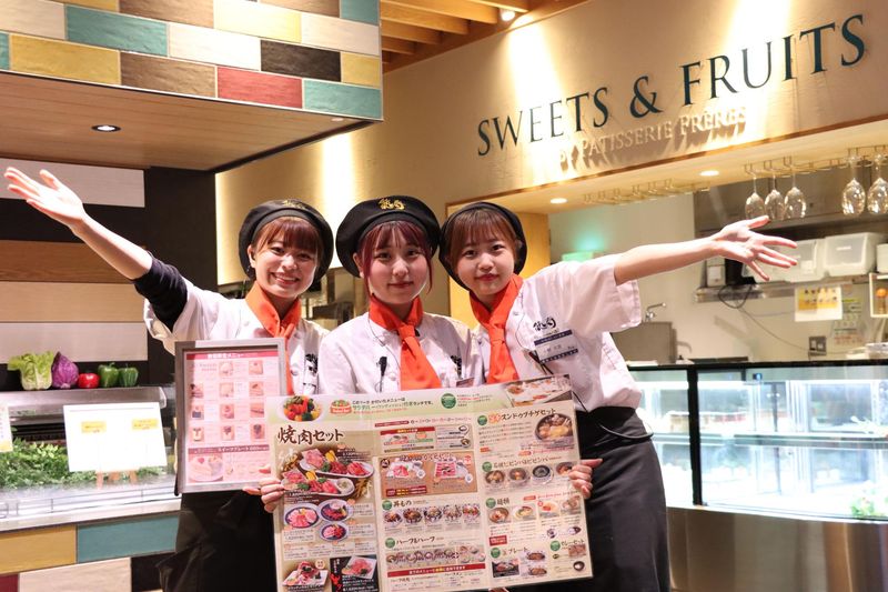 梨湖フーズ株式会社の求人・転職情報