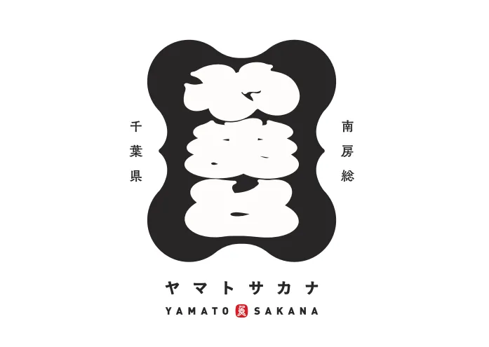 ヤマトサカナ株式会社の求人・転職情報