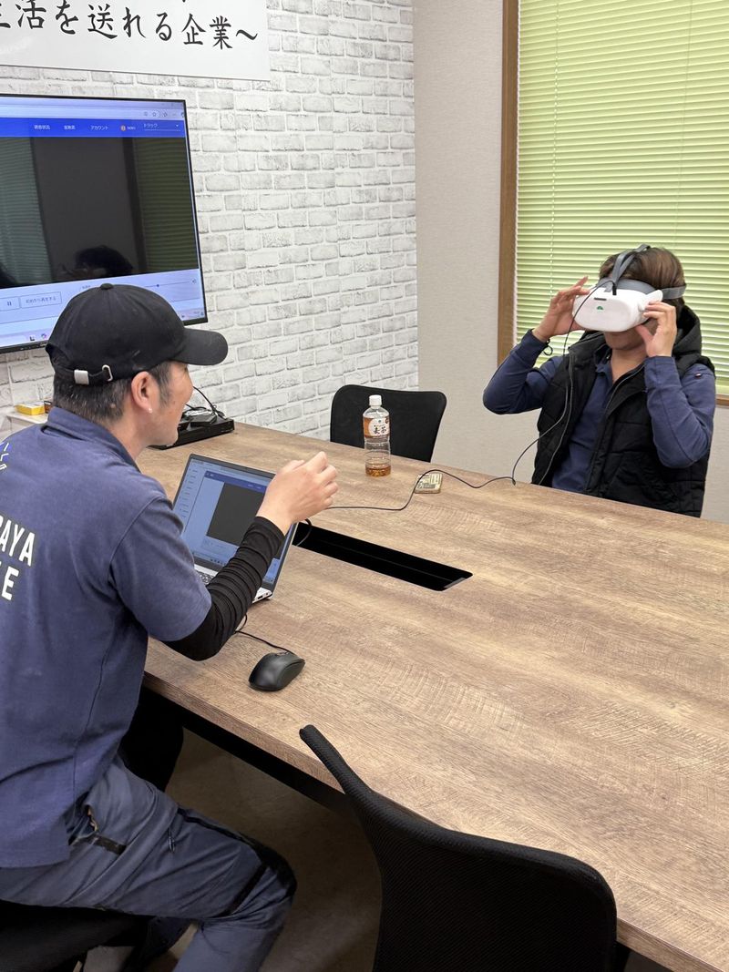 株式会社井上の求人・転職情報