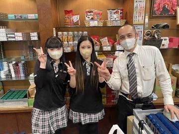 パチンコ888(サンパチ)　吹田店の求人情報