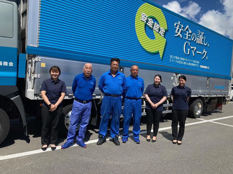 株式会社太陽商会　神戸本社のアルバイト・バイト求人情報-05