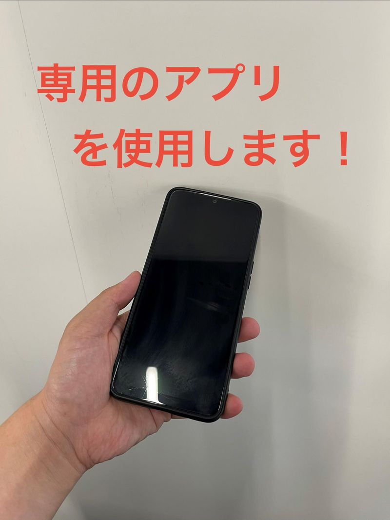 株式会社ヤマックス福岡本社-0003の求人・転職情報