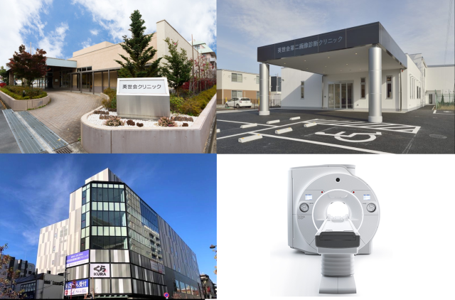 医療法人社団　英世会-0006の求人・転職情報