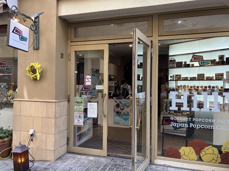 Hill Valley ラチッタデッラ川崎店のアルバイト・バイト求人情報-03