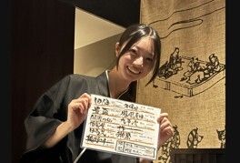 銀座 そばごやのアルバイト・バイト求人情報-06