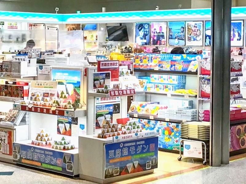 株式会社チェッカーサポート　那覇空港さくら売店のアルバイト・バイト求人情報-03