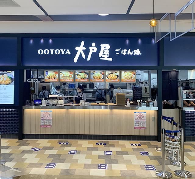 株式会社ヨロチョーの求人・転職情報