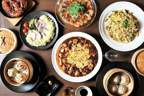 中華バル　道しるべのアルバイト・バイト求人情報-02