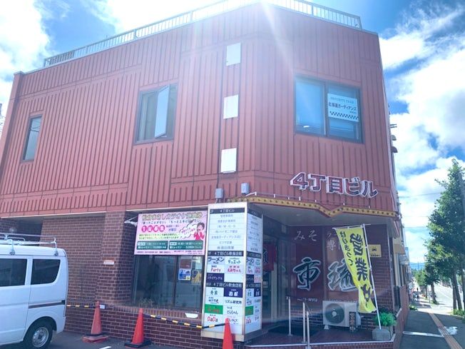 北海道ガーディアンズ合同会社のアルバイト・バイト求人情報-02