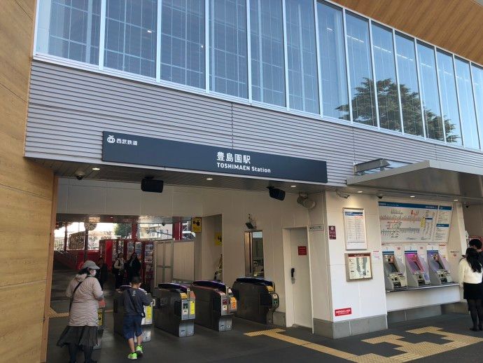 株式会社MEDILCYのアルバイト・バイト求人情報-03