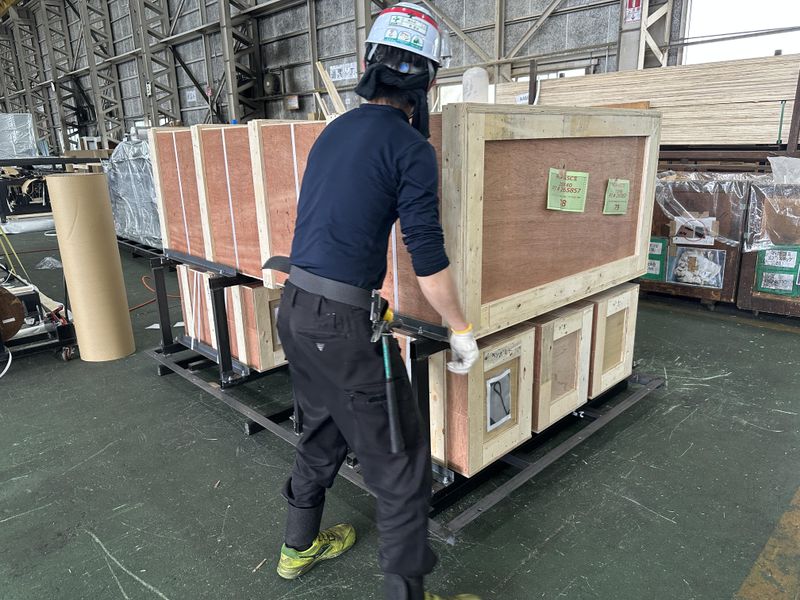株式会社 丸宗の求人・転職情報