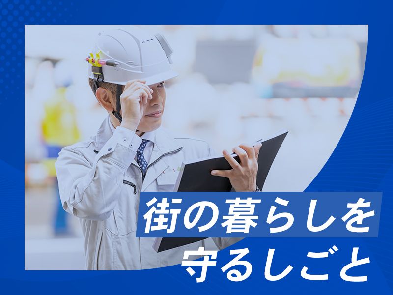 楽総合計画株式会社の求人・転職情報