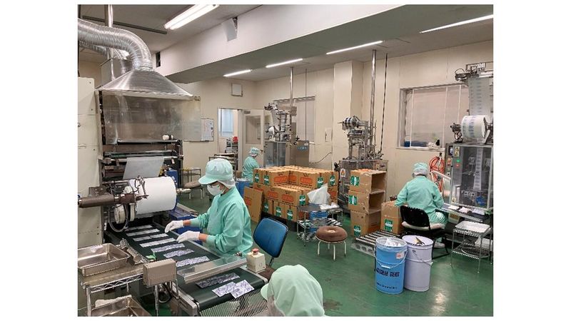 富士化工株式会社の求人・転職情報