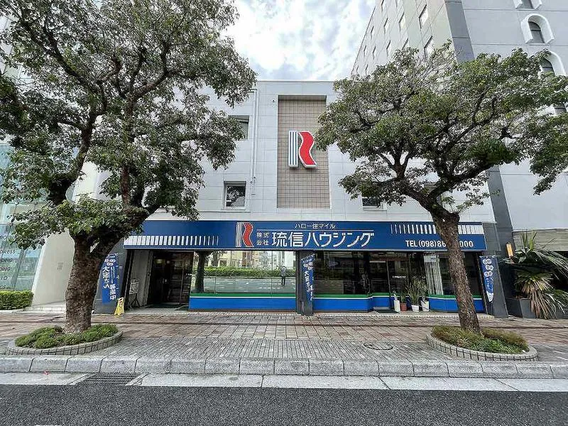 株式会社全管協総研の求人・転職情報