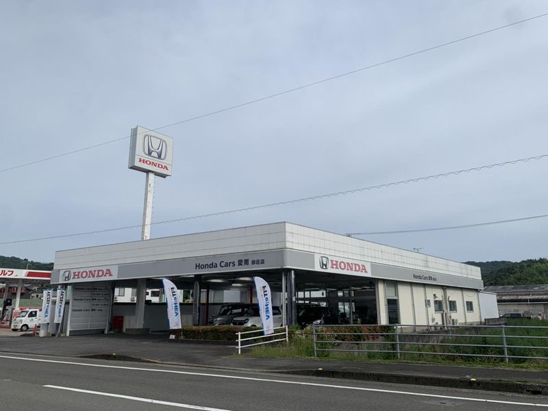 株式会社菊池モータースの求人・転職情報