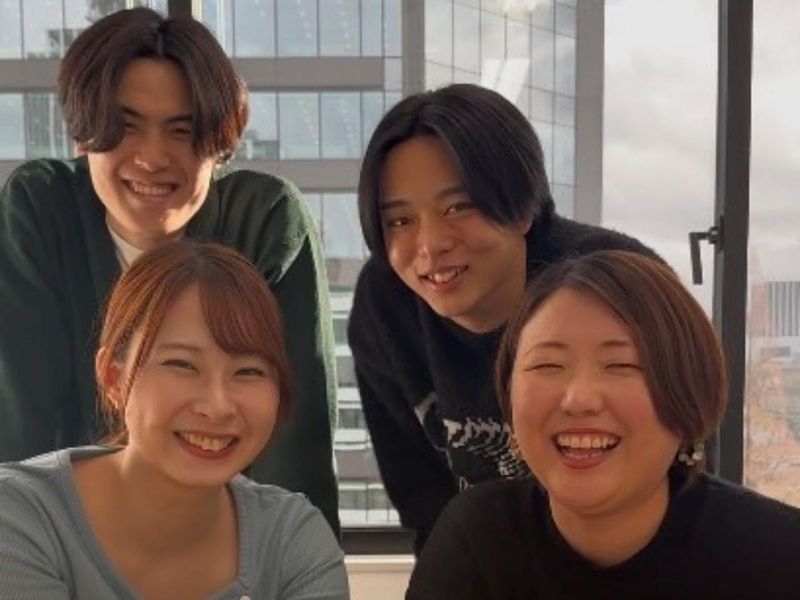 株式会社オーサムエージェントの求人・転職情報