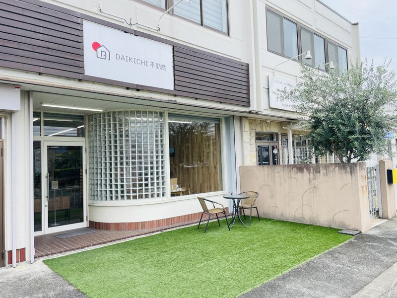 株式会社DAIKICHI不動産 深谷店のアルバイト・バイト求人情報-05