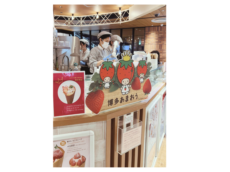 マルトメ・ザ・ジューサリーパフェテリア　心斎橋パルコ店のアルバイト・バイト求人情報-04