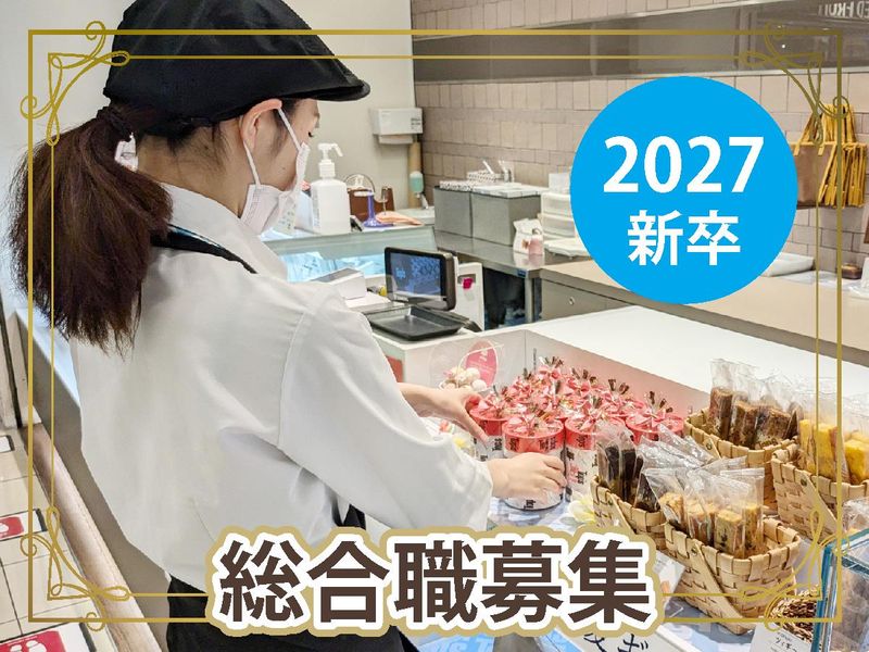 株式会社トップス