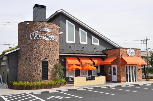 石窯パン工房　パンのかおり　知立店のアルバイト・バイト求人情報-02