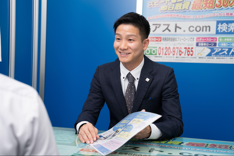 求人画像