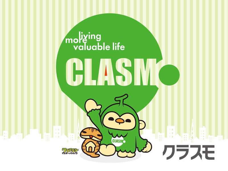 賃貸･売買のクラスモ新大阪南店のアルバイト・バイト求人情報-04