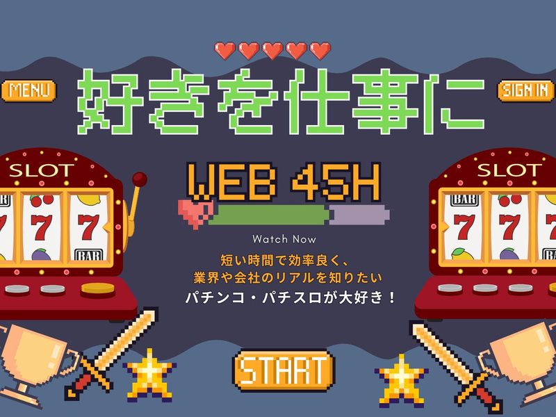 株式会社ユーコー
