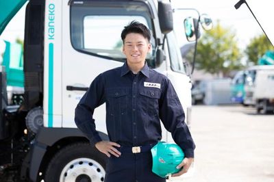 山梨県 中巨摩郡 昭和町のトラック運転手の求人 | Indeed (インディード)