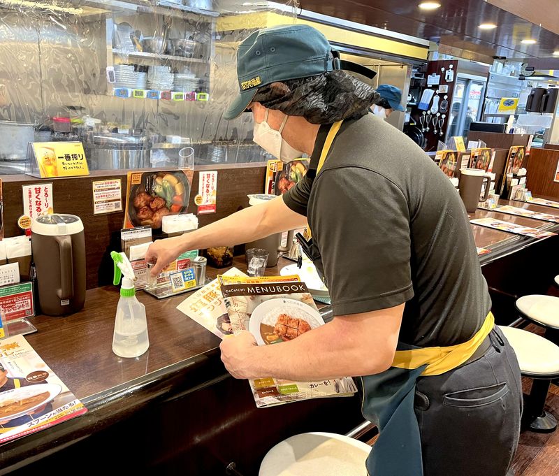 CoCo壱番屋 二俣川駅前店のアルバイト・バイト求人情報-02