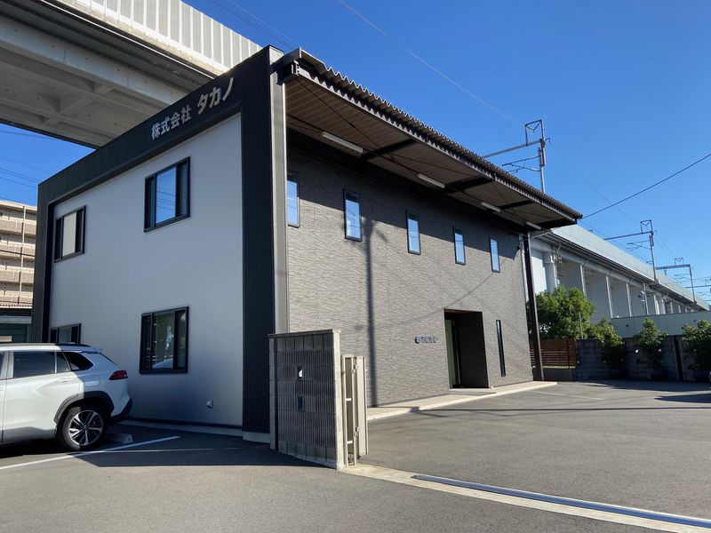 株式会社タカノのアルバイト・バイト求人情報-05