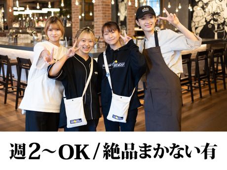 YONAYONA BEER WORKS(よなよなビアワークス)　新宿東口店のアルバイト・バイト求人情報-17