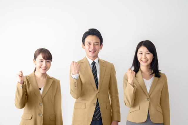 株式会社真永不動産の求人・転職情報