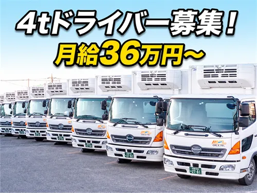 株式会社MFLの求人・転職情報
