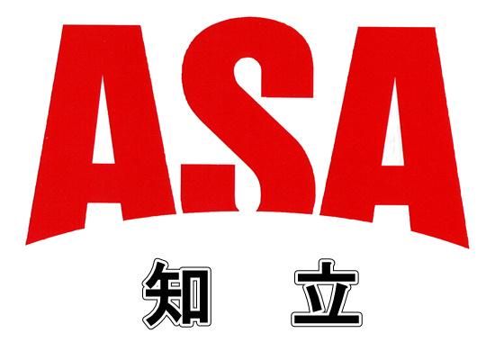 ASA知立