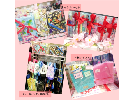 株式会社キャンパスのアルバイト・バイト求人情報-07