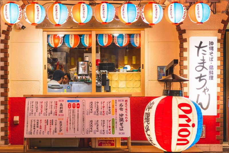 株式会社SASAYAホールディングスの求人・転職情報
