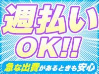 株式会社サンライズ・パートナー　医療機器製造【土岐】のアルバイト・バイト求人情報-03