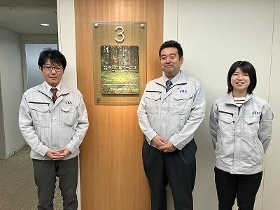 株式会社不二ビルサービスの求人・転職情報