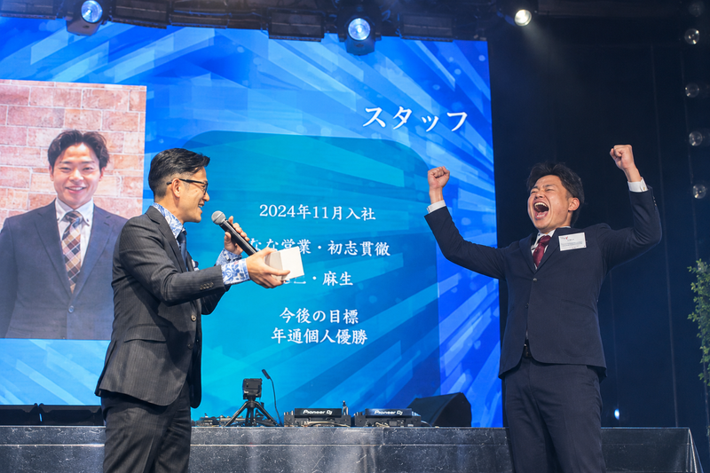株式会社プレディアンスの求人・転職情報