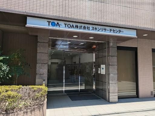 TOA株式会社　スキンリサーチセンターのアルバイト・バイト求人情報-05