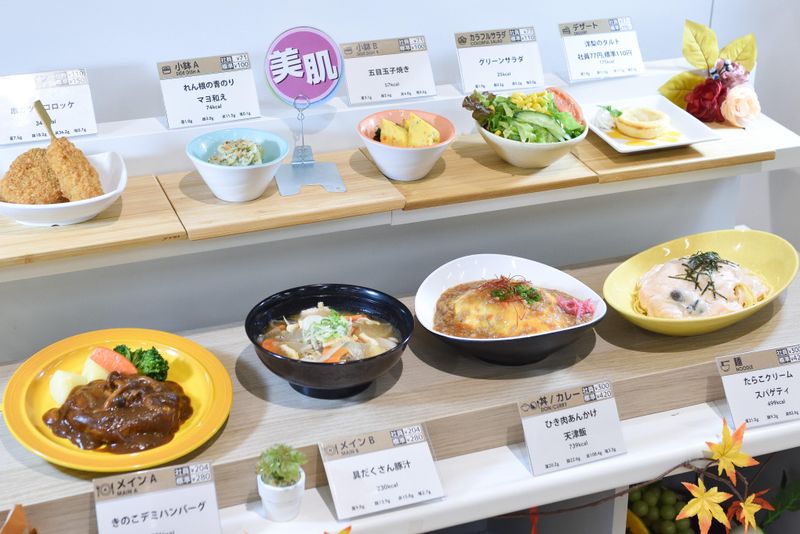 オーダーメイド食品機械|工場見学