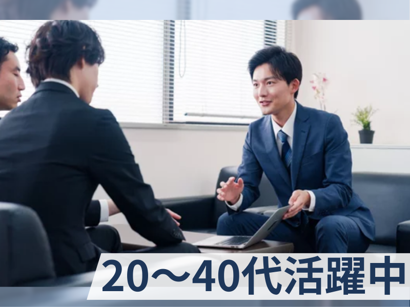株式会社優輪商事　香川営業所のアルバイト・バイト求人情報-06